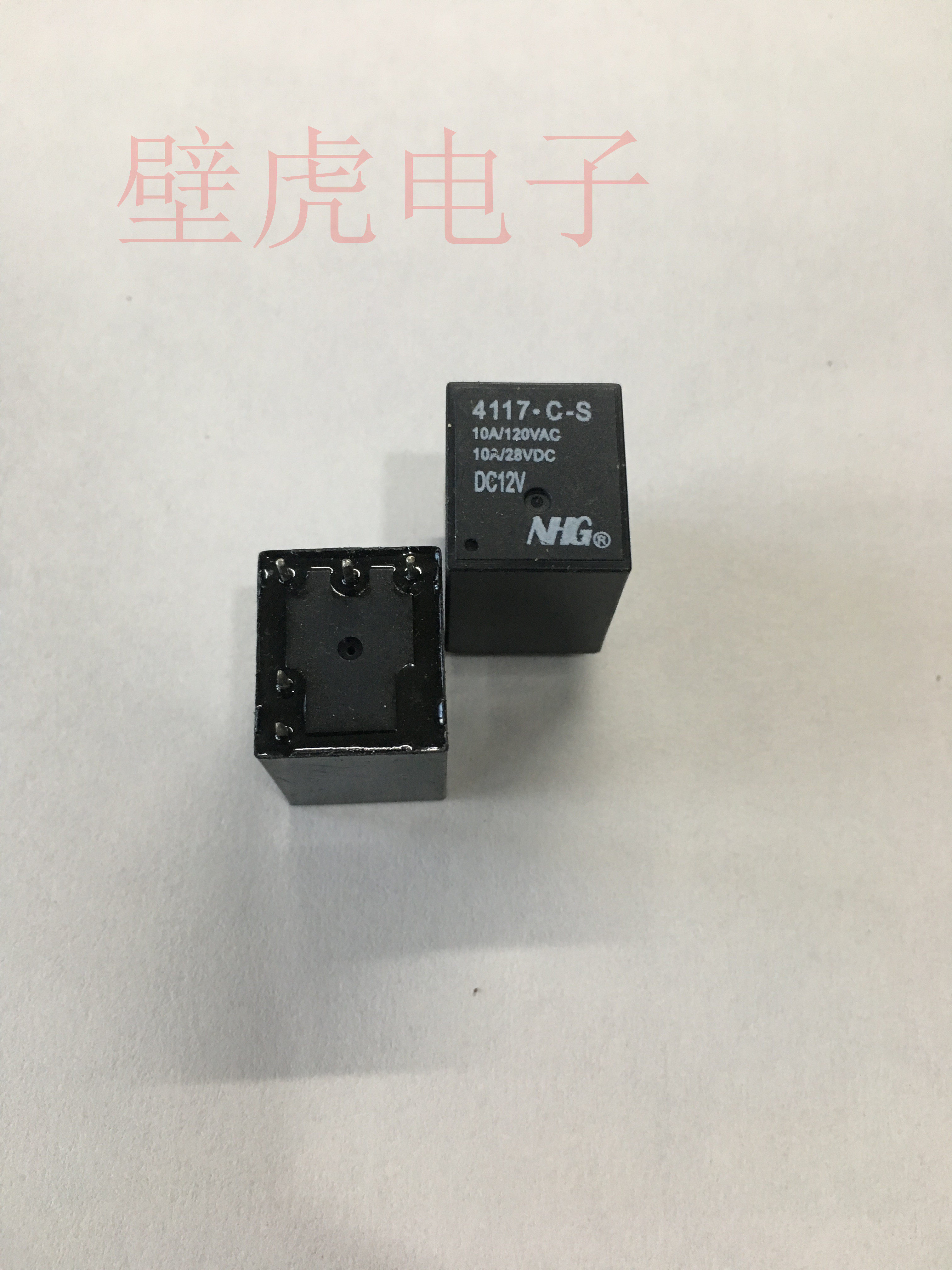Ford relay 4117-C-S DC12V with HFKM 012-1ZST 4117-1C relay
