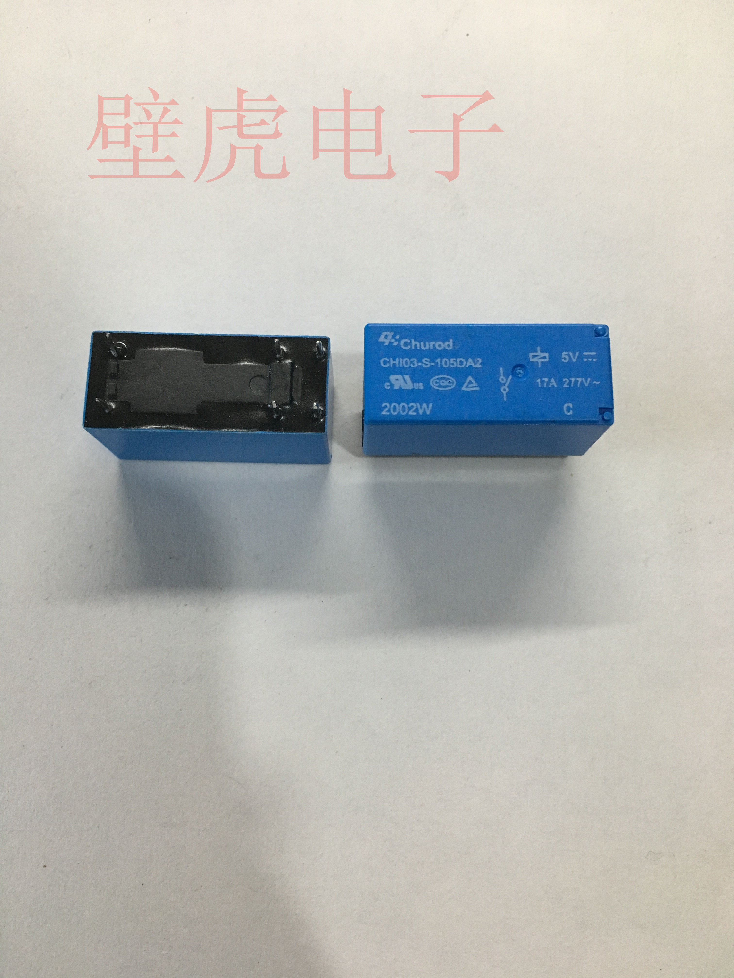 Middle Link Relay CHI03-S-105DA 5V JQX-115F JQX-115F HF115F HF115F 005-1HS3