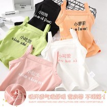 Girl Pure Cotton Harnesses Vest Summer style 2021 new female baby Nursing underwear for little girl blouses Summer childrens clothes