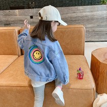 Girl Denim Jacket Spring Autumn Han Edition Childrens Jacket 2021 New Foreign Air Blouse Smiling Face CUHK Younggirl Little Girl