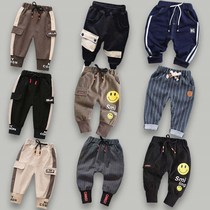 Boy pants spring autumn style 2021 new children autumn clothes baby pants in childrens autumn casual pants baby boom