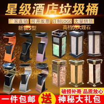 No Lid Indoor Stainless Steel Trash Can Cake House Advanced Early Education Center Property Multipurpose Fruit Shell Barrel Beauty Shop