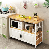 Kitchen Cut Vegetable Table Shelving floor Multilayer containing shelf Home Multi-functional oven Egg Pastries Microwave racks