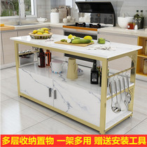 Kitchen Cut Vegetable Table Pan With Microwave Oven Rack Three Floors operating table Vegetables Fruits and vegetables Rack Balcony Bowls and Cupboard Restaurant Hotels
