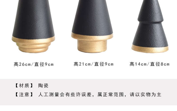 Ins phong cách Bắc Âu đơn giản nghệ thuật châu Âu văn phòng phòng khách tủ rượu giả đá cẩm thạch mô hình trang trí thủ công đồ trang trí gốm đồ dcor chụp ảnh