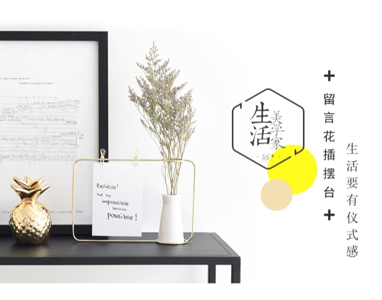 Phong cách Bắc Âu hiện đại tối giản kim loại Mỹ nghiên cứu phòng khách mô hình nhà mềm rượu tủ trang trí đồ trang trí sáng tạo trang trí nhà đẹp