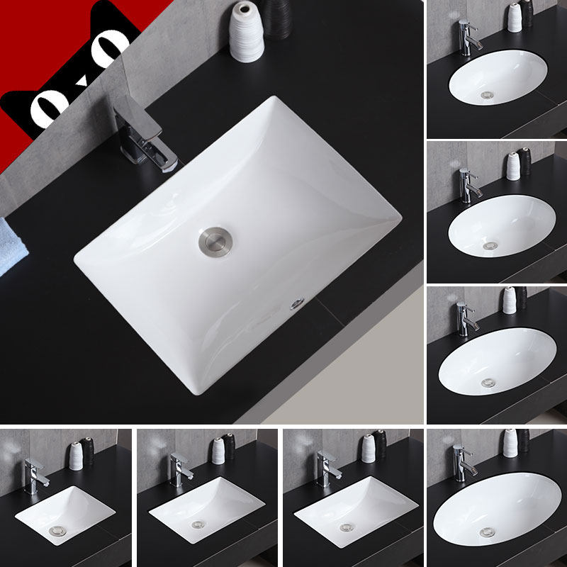 陶瓷臺下盆浴室櫃洗面臺盆臺下洗手盆嵌入式洗手盆橢圓形方形家用