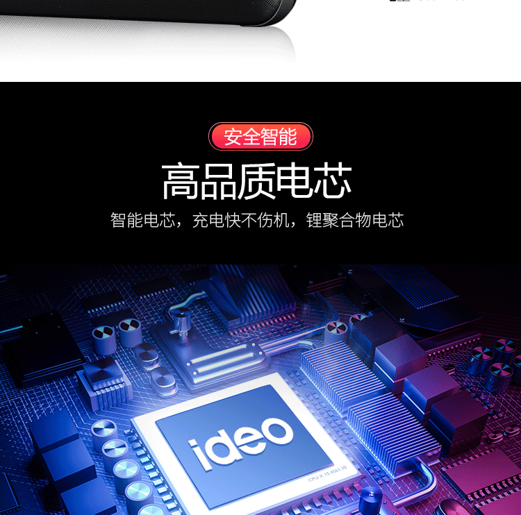 Sức mạnh di động đi kèm với dòng ba trong một có cắm Apple iphone Huawei typec sạc ba dòng di động - Ngân hàng điện thoại di động xiaomi gen 3 pro