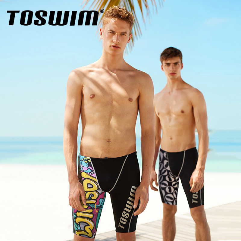 TOSWIM Kids swimming trunks male swimsuit 50% spa relaxation anti-embarrassment gear professional speed dry swimming trunks