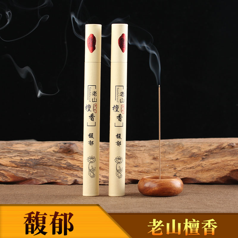 India Laoshan Honolulu Incense Purifying Air Fu Tulip Home Indoor Incense of incense and fragrant scent of incense.