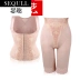 SQJTS phần mỏng cơ thể corset giảm béo corset corset đồ lót chia phù hợp với mùa thu mới quần lót nữ Corset hai mảnh