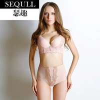 SQMGM mùa hè mới định hình quần quần nữ phần mỏng định hình corset hông hông eo thắt lưng đồ lót - Quần cơ thể quần lót