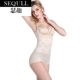 SEQULL Xiêm corset sau khi cởi đồ lót liền thân cơ bụng giảm béo cơ thể để giảm béo bụng - Một mảnh