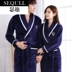 SEQULL flannel couple áo ngủ Trung Quốc phong cách đàn ông và phụ nữ mùa đông dài san hô dày lông cừu tie đồ ngủ - Night Robe Night Robe