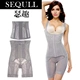 SEQULL phần mỏng thoáng khí giảm bụng phiên bản nâng cao của khóa bụng chia eo phù hợp với corset corset quần lót nam thun lạnh