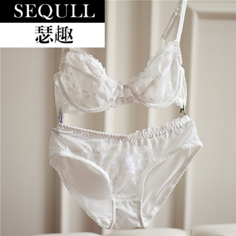 Ensemble intime SEURQEULL   en  dentelle - Ref 3152656 Image 3