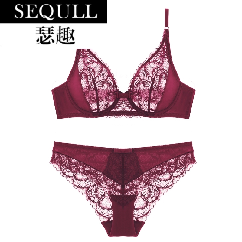 Ensemble intime SEURQEULL   en  dentelle - Ref 3152727 Image 4