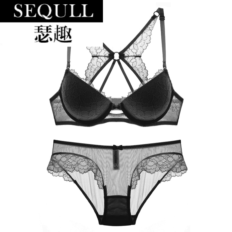 Ensemble intime SEURQEULL   en  dentelle - Ref 3152673 Image 2