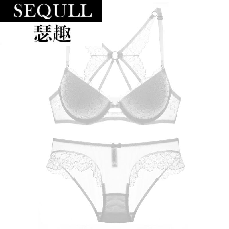 Ensemble intime SEURQEULL   en  dentelle - Ref 3152673 Image 1