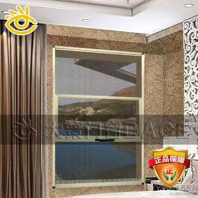 Three-section diamond mesh indoor aluminum alloy anti-theft window protective window invisible screen window protective net Stainless steel window fall prevention