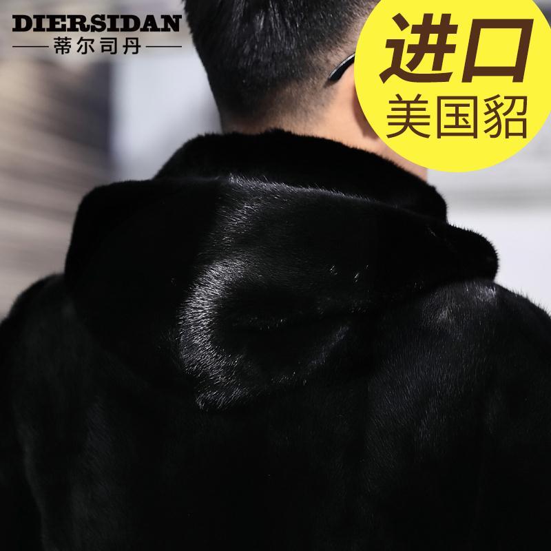 Off-Season Clearance Faux Mink Coat Men's Fur Winter Hooded Jacket Mink Fur Faux Mink Lapel Thickened Coat