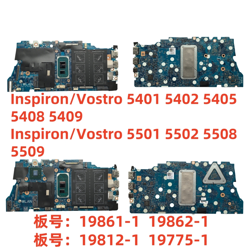 Dell ins /Vos 5401 5402 5405 5408 5501 5502 Motherboard 19861-1 19812-1 Dell ins /Vos 5401 5402 5405 5408 5501 5502 Motherboard 19861-1 19812-1