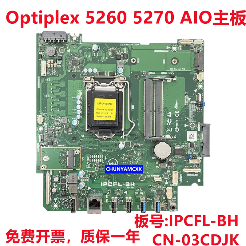 Original Dell Optiplex 5260 5270 All-In-One Motherboard Ipcfl-Bh 03Cdjk