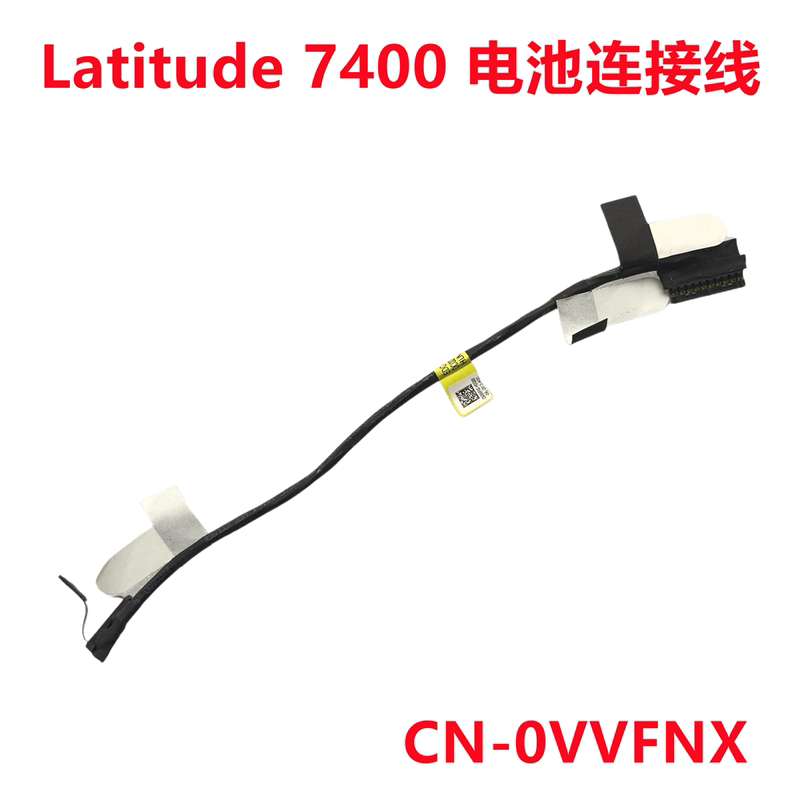 Brand New Original Dell Latitude 7400 E7400 Battery Cable Connection Cable 0Vvfnx