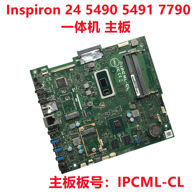 Dell Inspiron 5400 5490 5491 7700 7790 All-In-One Motherboard Ipcml-Cl