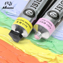 Matisse oil painting pigment white yellow red system 170ML single type oil paint student beginner studio advanced gray sketching painting practice adult artistic creation macaron Gome