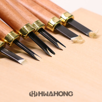 South Korea imported HWAHONG carving knife wood carving knife wood carving wood carving tool wood carving pen knife handmade art knife woodblock engraving tool rubber stamp engraving knife single knife set