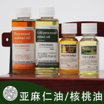 Tenma Haite Refined Mature Polymerized Cold Pressed Light Colored Flaxseed Thick Oil Fast Drying Walnut Oil Transparent Oil Paint Slow Drying Medium Blend liquid fine arts Professional Painting Toning Oil