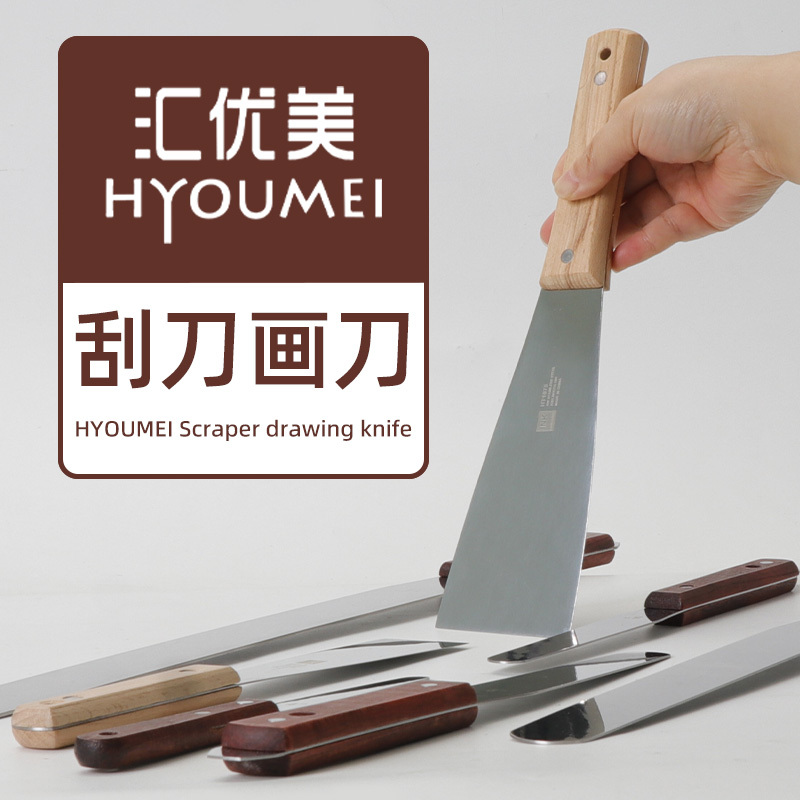 Set of Stainless Steel Metal Extended Painting Knives for Acrylic Texture Shaping, Ink Scraping, and Cleaning, Including Palette Knives and Scraper Tools Set of Stainless Steel Metal Extended Painting Knives for Acrylic Texture Shaping, Ink Scraping, and Cleaning, Including Palette Knives and Scraper Tools