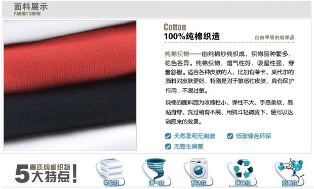 Áo cotton cổ tròn Trung Quốc võ thuật võ thuật võ thuật Kung Fu áo sơ mi nam bằng gỗ cọc nam và nữ tay áo ngắn tập áo thun mùa hè áo phông nam tay ngắn đẹp