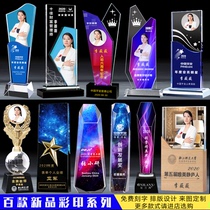 Crystal trophy custom photo creative color printing Rubiks cube trophy insurance company bank annual championship medal lettering