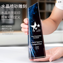  Crystal trophy custom trophy Creative trophy Manager championship competition Company excellent employee medal trophy production