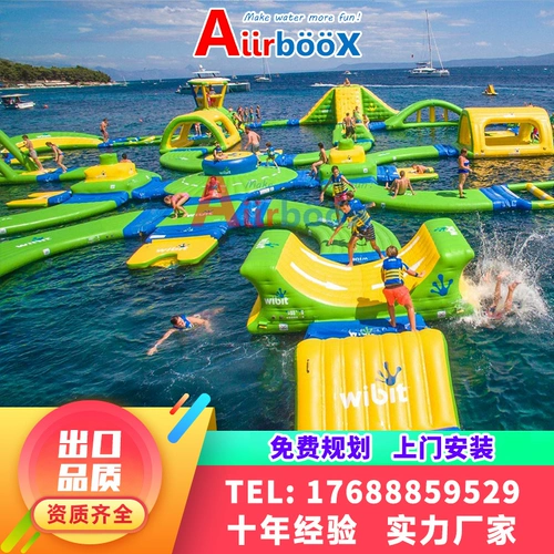 Дорожный аквапарк для воды, водное оборудование для парков развлечений