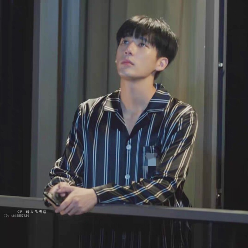 Japanese Gp Spring and Autumn Silk Striped Couple's Loungewear, Celebrity Wang Anyu and Cai Xukun's Same Style Pajama Set