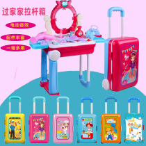 Girls house kitchen toy simulation beauty dresser toolbox sink large trolley box handbag toy