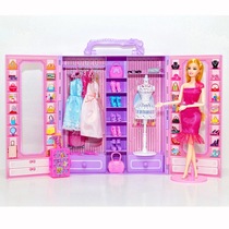 Dress up doll set gift box Dream wardrobe portable gift box Princess dress childrens girl toy wardrobe dressing