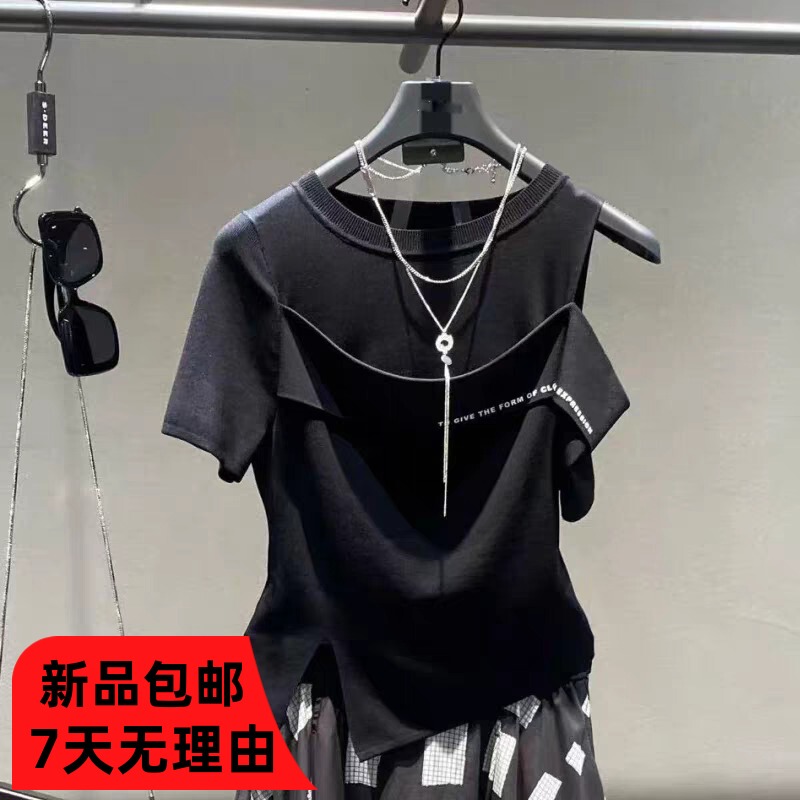 2026 Summer New Style Saint Chong Saint Dior Round Neck Off-Shoulder Letter Print Slit Knit Top for Women S26283506 2026 Summer New Style Saint Chong Saint Dior Round Neck Off-Shoulder Letter Print Slit Knit Top for Women S26283506