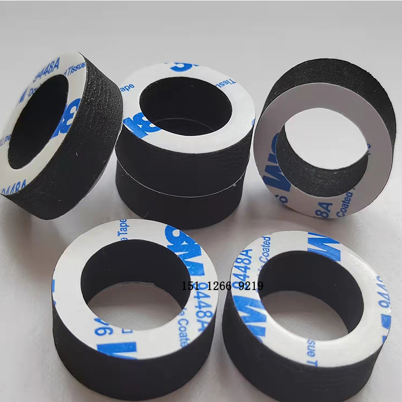 Ring Sea cotton double-sided adhesive 0 5MM thick EVA gasket 0 3 with adhesive foam stop slip patch customizable