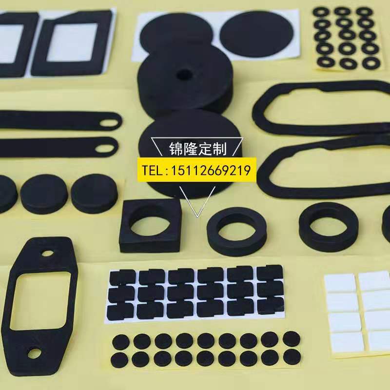 Insulated EVA gasket ring shaped back shape with hole set for black white with glue 10 10 12 15 20mm