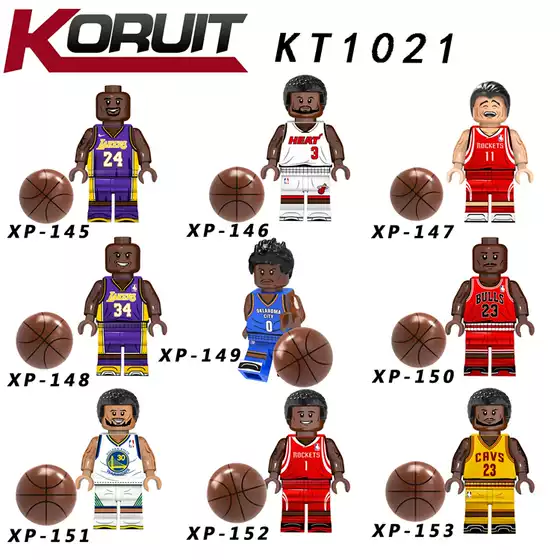 Corey Building Block Figure Kt1021 Toy Basketball Player Assembly Toy