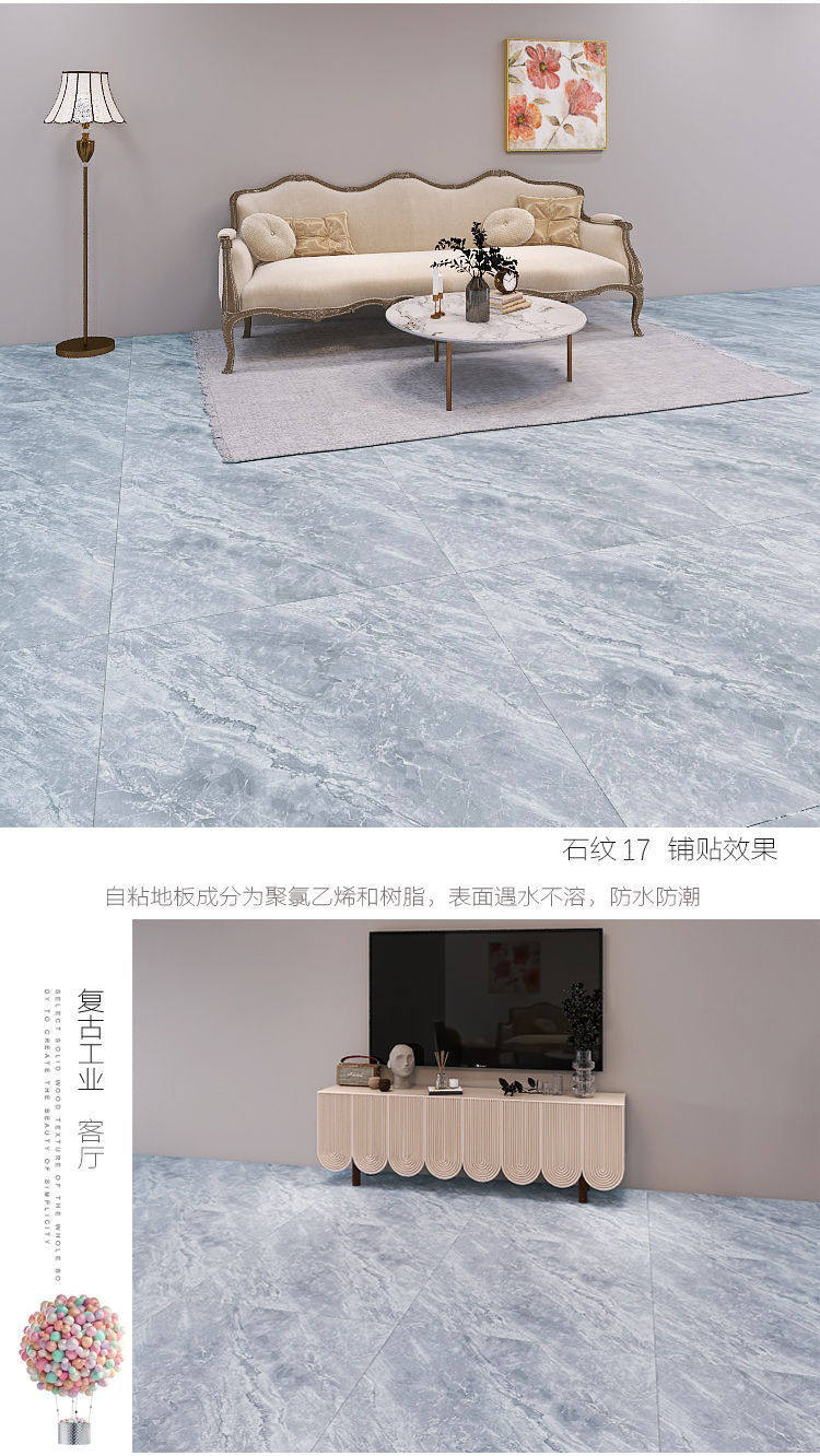 PVC Полы 亮面600x600pvc地板革防水耐磨地板革地板贴自粘地面自粘地板 OTHER