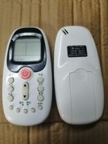 Original beautiful central air conditioning remote control RN06 BG