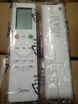 Original beautiful air conditioner remote control RN10H(2HS) BG