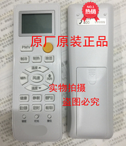 Original AIR CONDITIONING REMOTE KF-23GW 03GCC12 26 32 35 GCC12 03GFC13 12