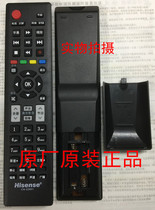 Original Hisense LCD TV remote control LED40K20JD 32 39 42 K20JD K30JD