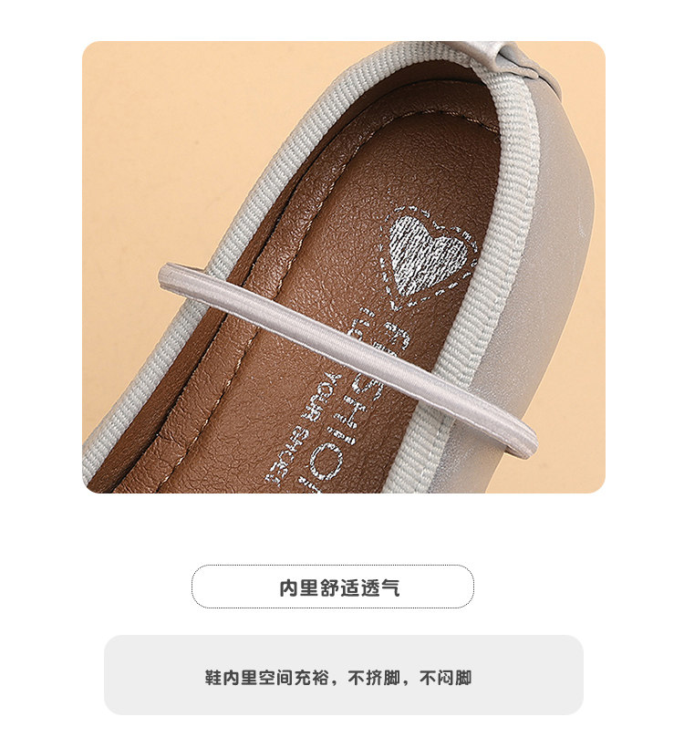 女童小皮鞋儿童蝴蝶结公主鞋2026春季新款女宝舞蹈单鞋软底豆豆鞋 — 10